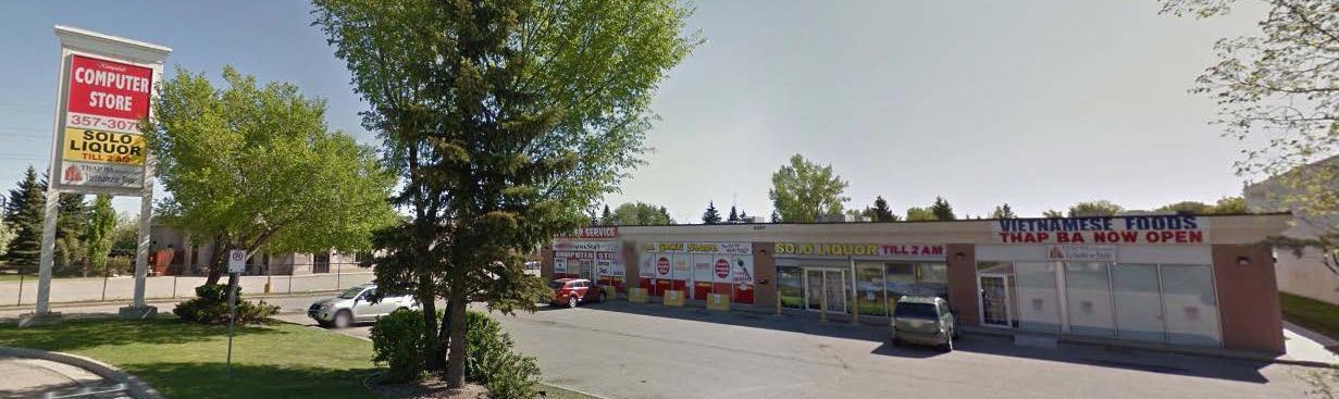 Gaetz Plaza storefronts before renovation, Red Deer